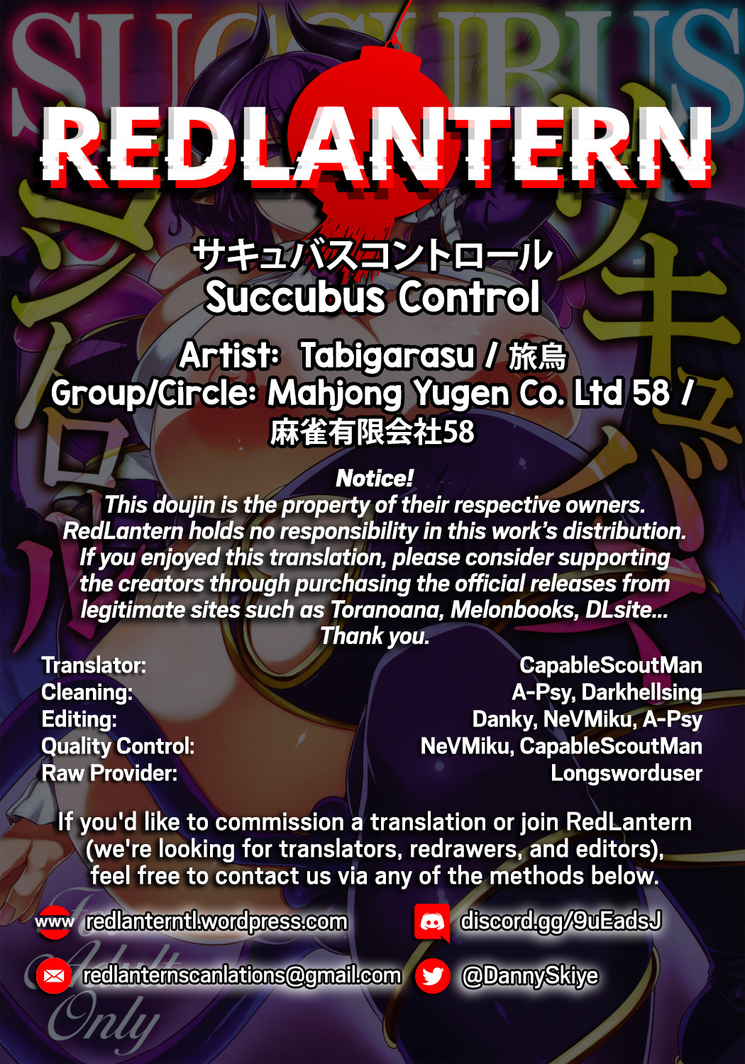 Hentai Manga Comic-Succubus Control-Read-26